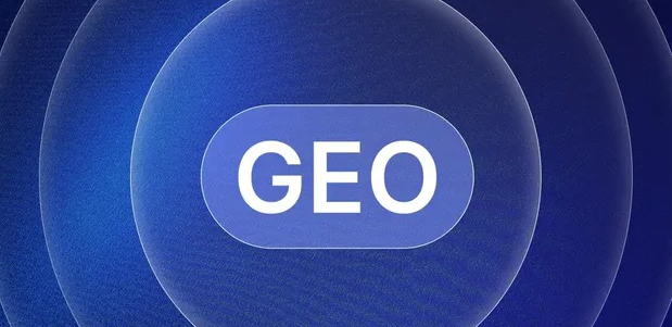 瓦房店市生成式引擎优化赛道升温，盘点 GEO 行业发展态势