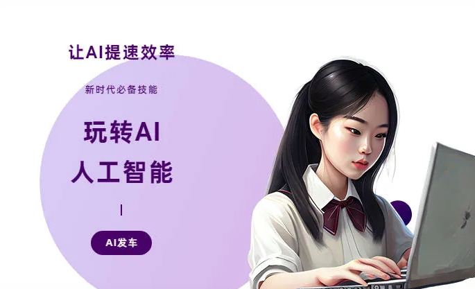 瓦房店市AI技术拆解：手机智能软件检索底层逻辑，读懂GEO优化核心原理