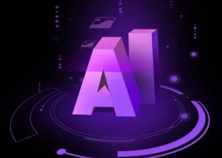 瓦房店市智能化浪潮下，AI如何重塑普通人的生活质感